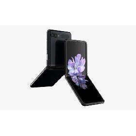 Samsung GALAXY Z Flip Rigged 3D model